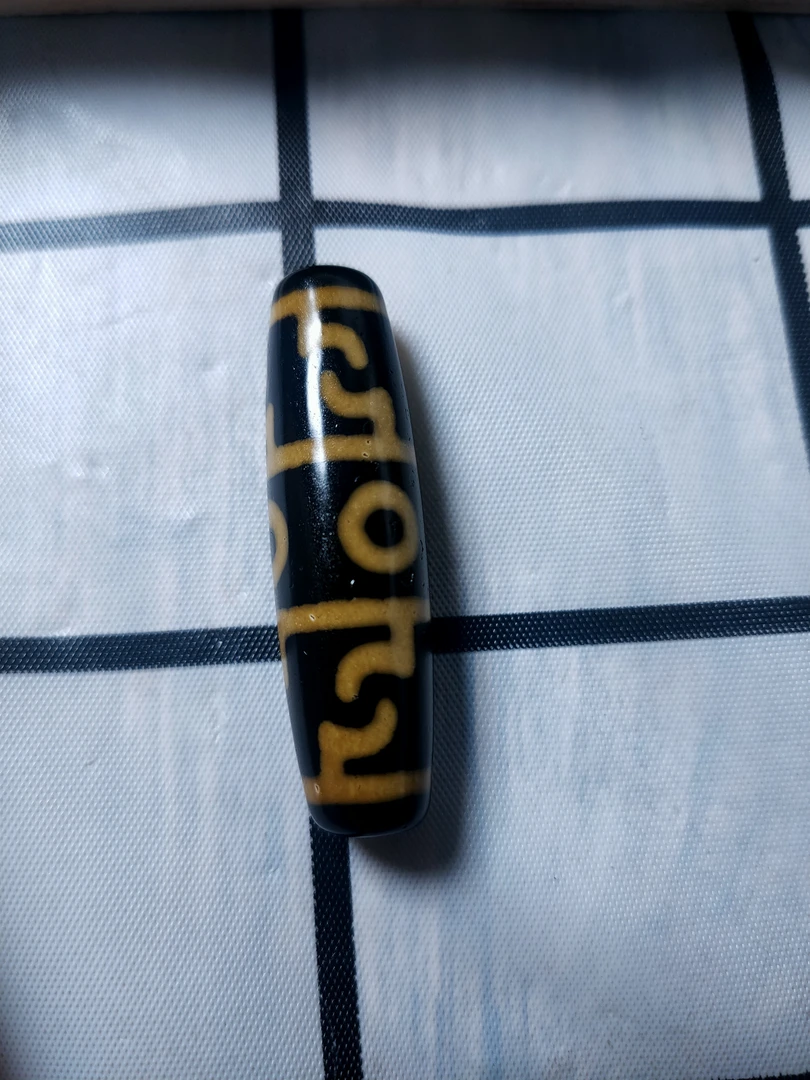 天然玛瑙，牙黄三眼