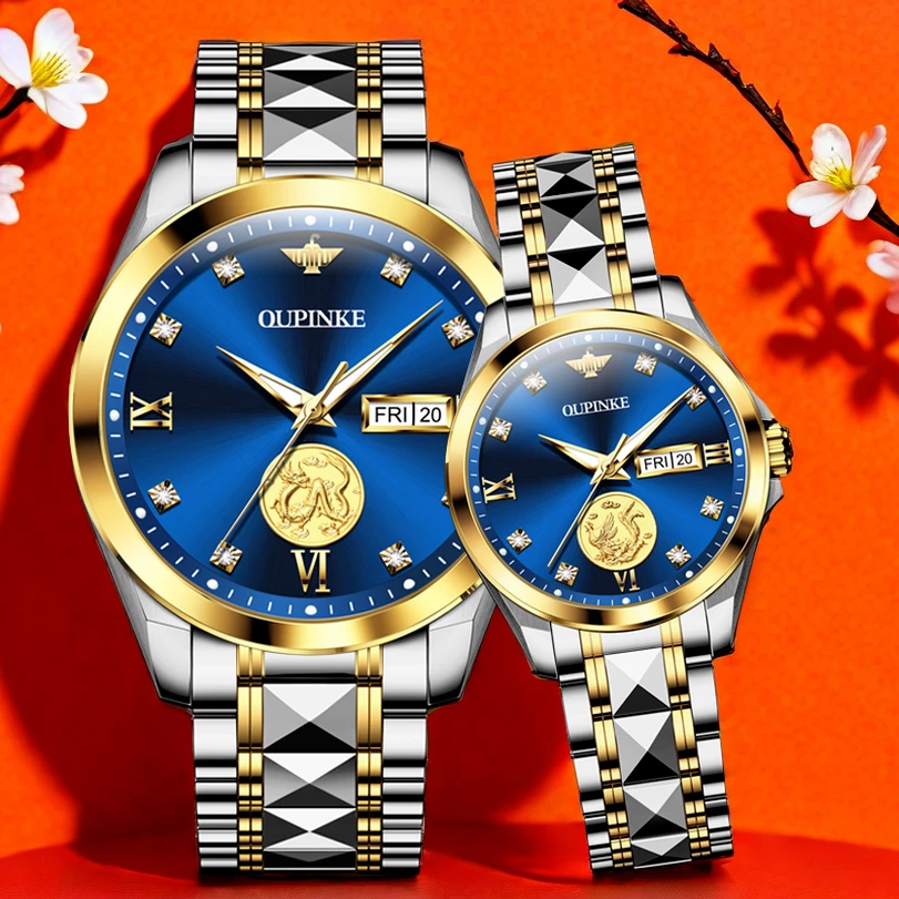 高档瑞士认证多功能情侣表男女对表防水机械表专柜