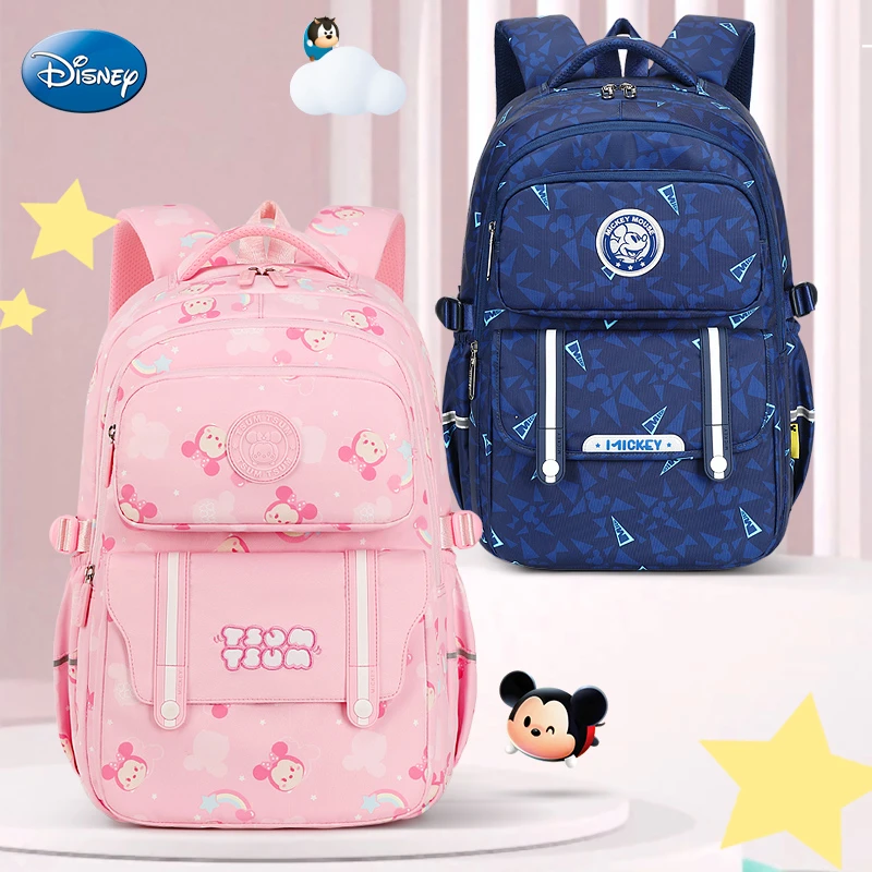 Disney/迪士尼书包小学生儿童护脊减负1-3-6年级超轻背包女生男孩