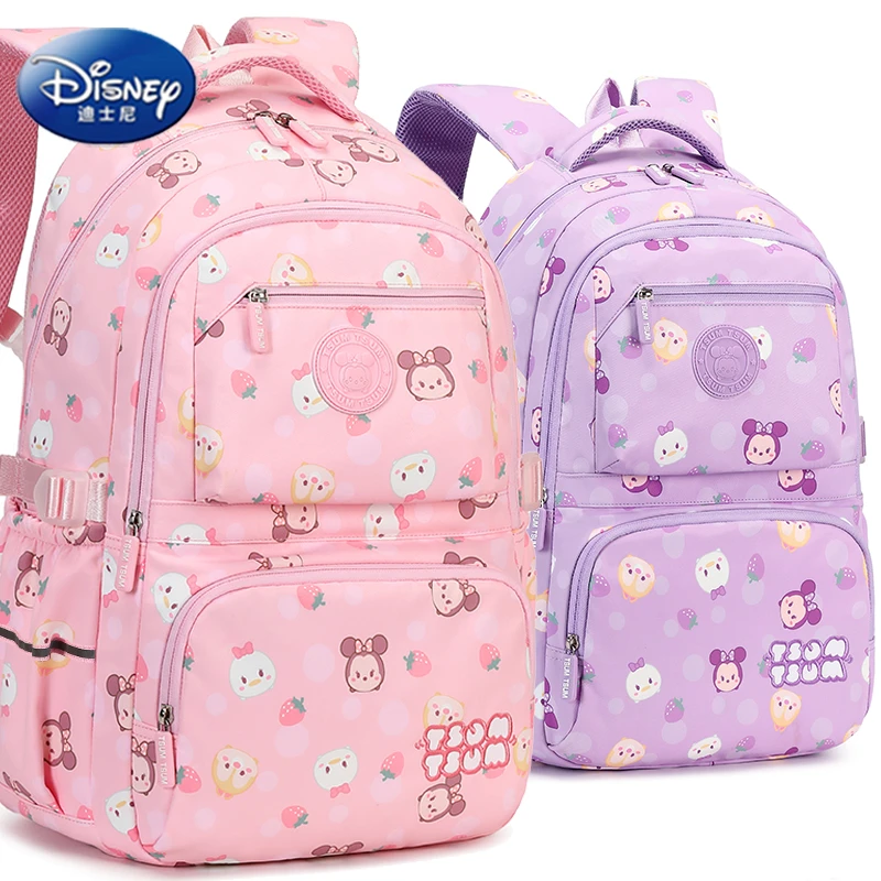 Disney/迪士尼书包小学生1-3-4-6年级推荐儿童女孩超轻护脊双肩包
