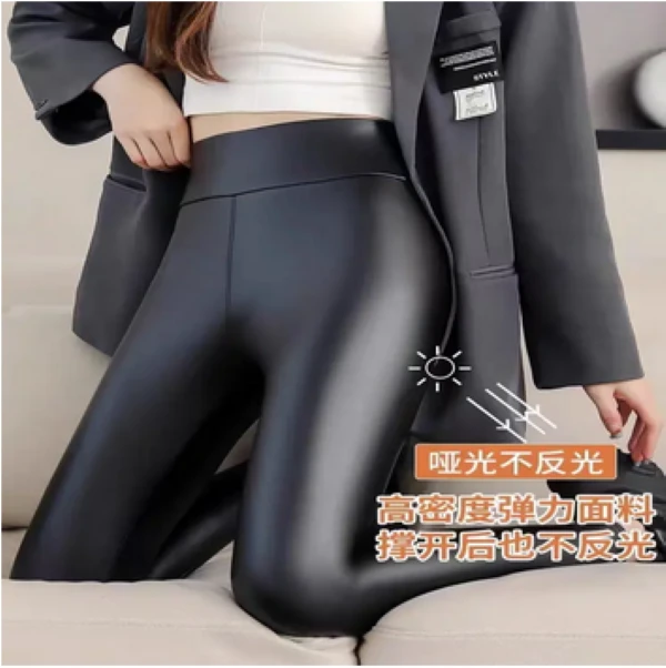 加绒加厚皮裤秋冬PU紧身高腰打底外穿小脚长裤93327（B11-4）