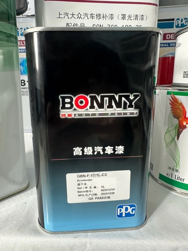 PPG邦尼 促干剂速干剂催干剂加速剂汽车油漆烤漆调色店辅料添加剂
