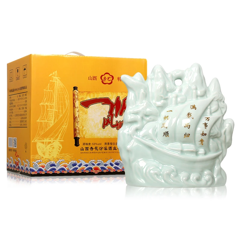 杏艺一帆风顺酒清香型白酒礼盒装优级摆件53度1000