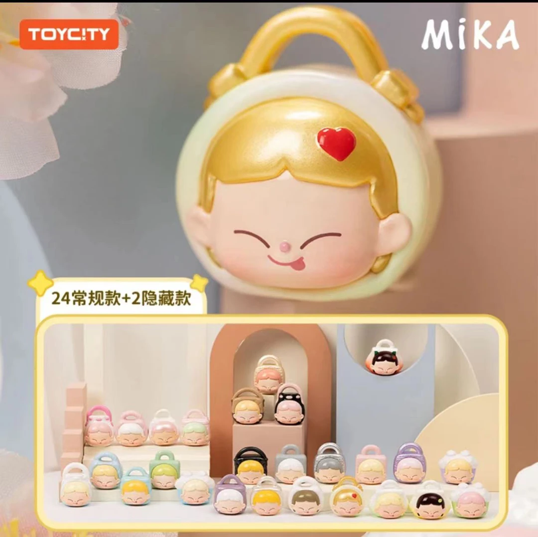 MiKA的珍藏mini包包贴贴乐盲盒