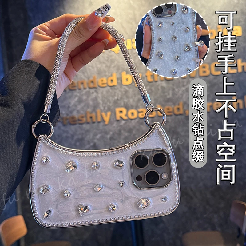高档立体闪钻滴胶手提包适用iPhone15Promax苹果13手机壳14新款女