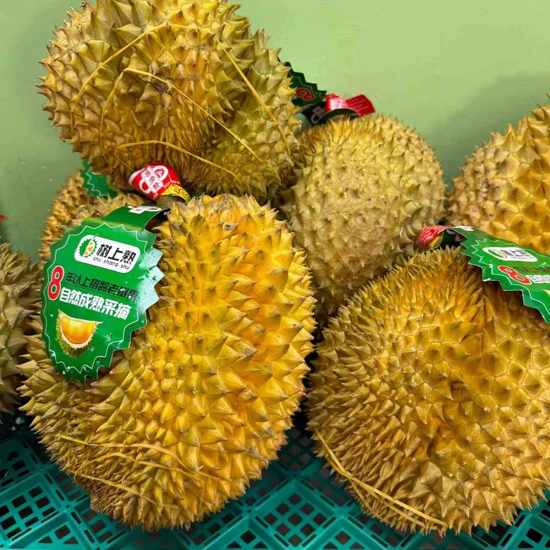 【南大街店】树熟金枕榴莲，现在拍马上送，拒绝盲盒！