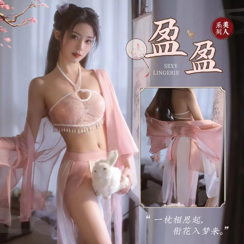 24年夏季性感汉服女夏款妖娆古装薄纱透珍珠流苏肚兜纯欲异域风情
