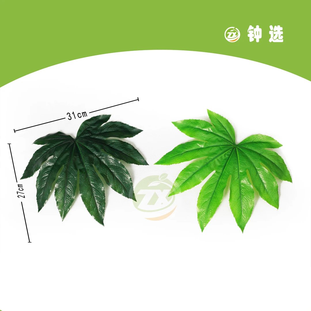 水果陈列仿真八角叶 48张