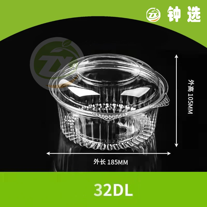 32D包装盒 一箱240只