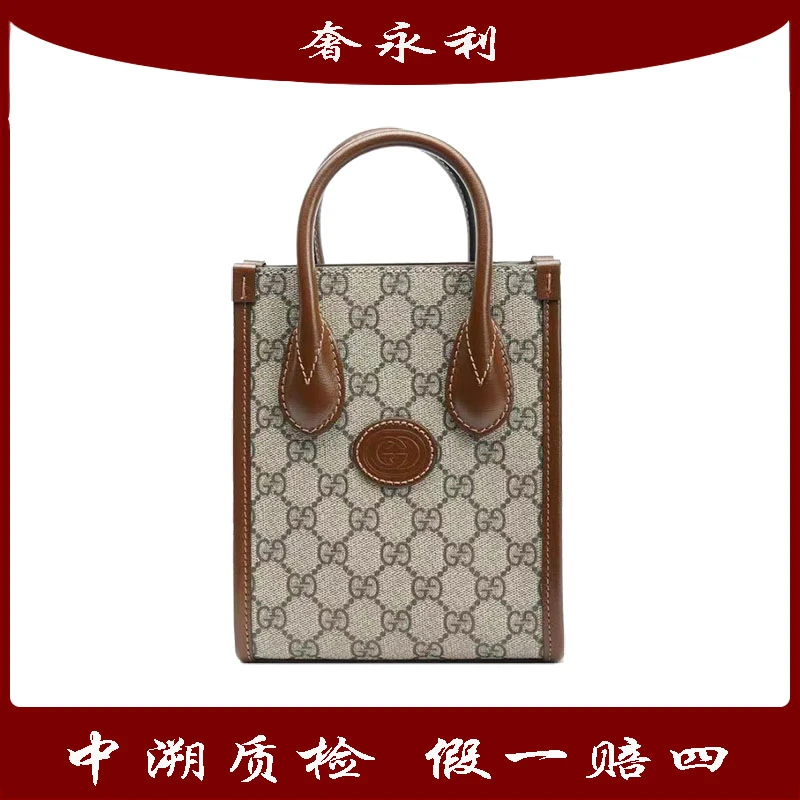 未使用 GUCCI/古驰 经典单肩老花斜挎帆布男女同款琴谱托特包