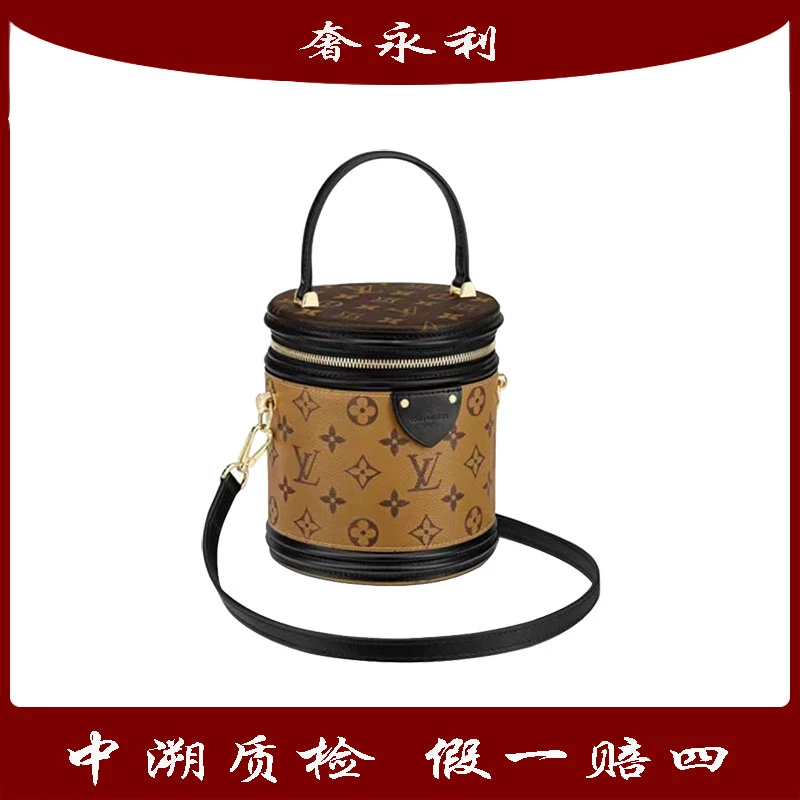 未使用 LouisVuitton/路易威登 Cannes发财桶 经典拼色饭桶包