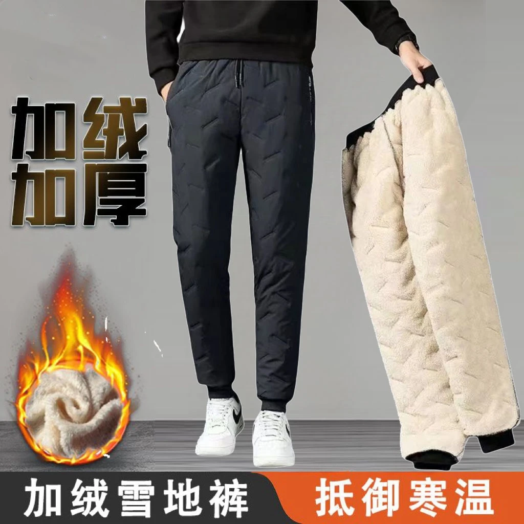 男女款加绒加厚棉裤冬季大码防风保暖裤子户外穿速干雪地休闲长裤