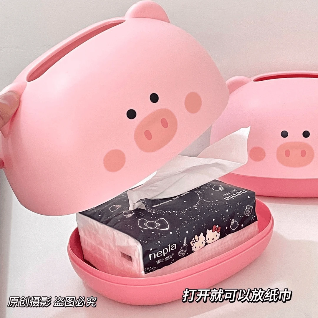 桌面纸巾盒粉色猪猪多功能家用茶几餐桌抽纸盒牙签筒二合一收纳盒