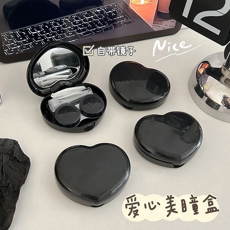 爱心纯色隐形眼镜盒小巧便携带镜子美瞳盒子高颜值隐形眼镜收纳盒
