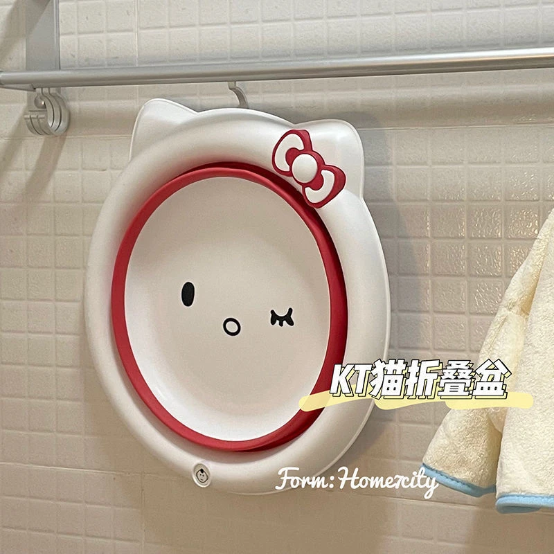 可可爱爱的kt猫折叠脸盆宿舍洗漱好物环保pp洗手盆折叠盆高中生