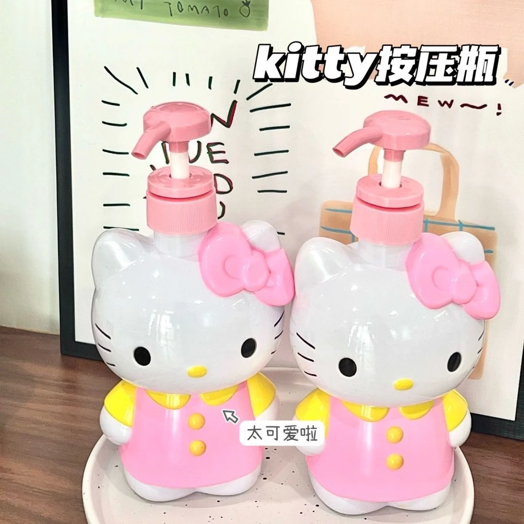 可爱卡通kitty沐浴露分装瓶子按压瓶 kt乳液瓶洗手液手压瓶