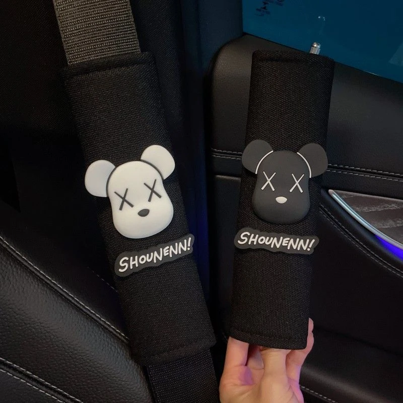 暴力熊汽车安全带护肩套柔软可爱防磨衣服车载防勒护肩带保护套