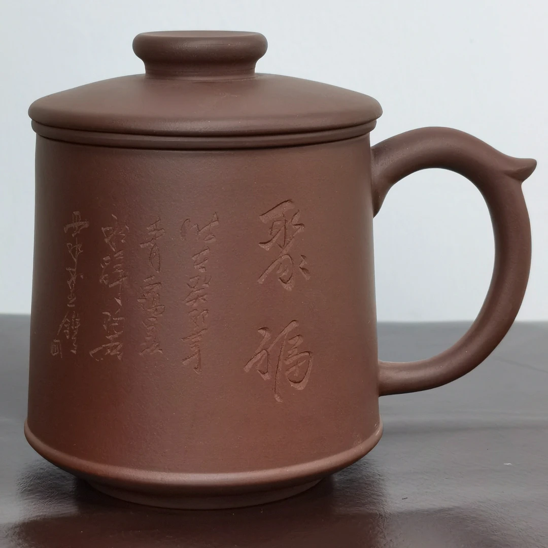【爆】手工聚福岩韵紫砂杯 内胆过滤盖杯三件套杯大容量清水泥带盖