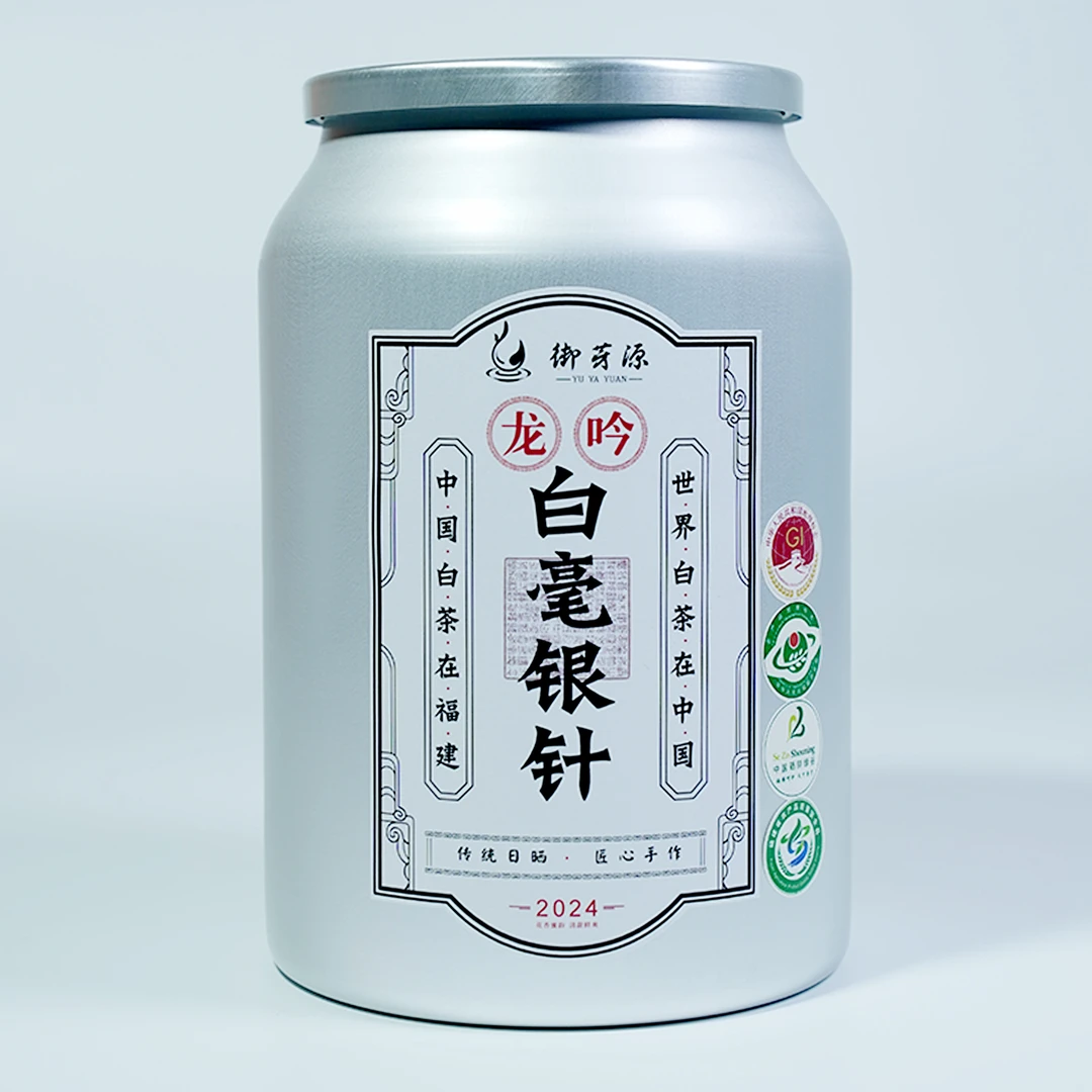 [福建白茶]2024年龙吟白毫银针芽头肥壮头采银针毫香足中秋茶礼