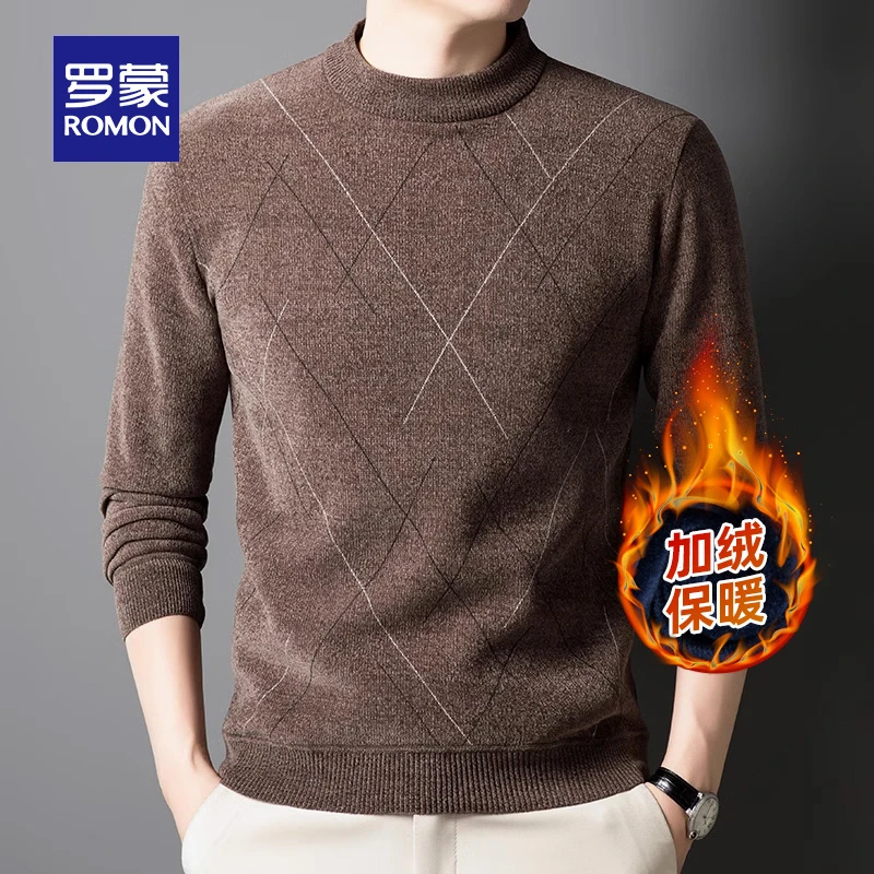 【加绒保暖】罗蒙男士半高领针织衫2025冬季新款商务休闲条纹毛衣