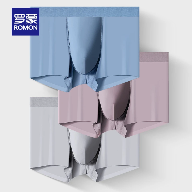 【冰丝+莫代尔】罗蒙男士抑菌无痕四角内裤薄款防夹臀平角短裤3条