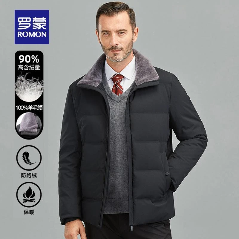 罗蒙男士短款羽绒服秋冬中老年百搭保暖外套羊毛翻领爸爸装男