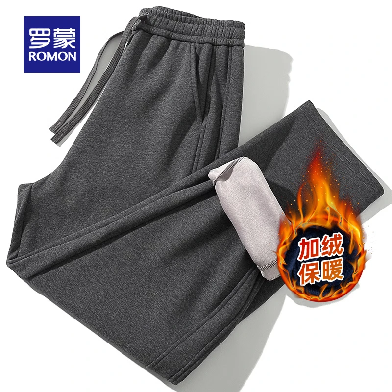 【加绒保暖】罗蒙男士卫裤2025冬季新款中青年时尚休闲直筒长裤子