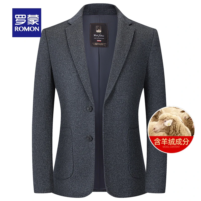 【含羊绒】罗蒙男士西装春秋男装纯色休闲单西外套商务羊毛西服男装