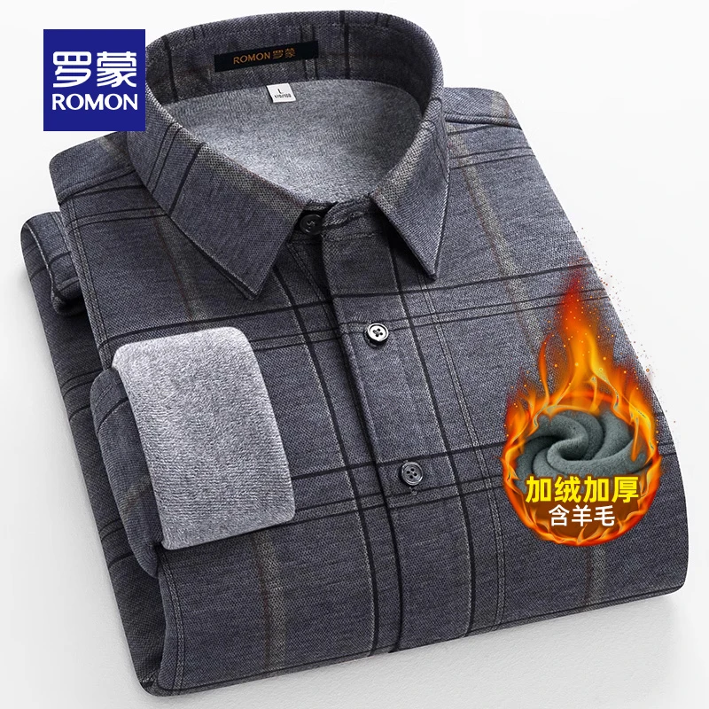 【加绒保暖+含羊毛】罗蒙男士长袖衬衫2024冬季新款商务休闲衬衣