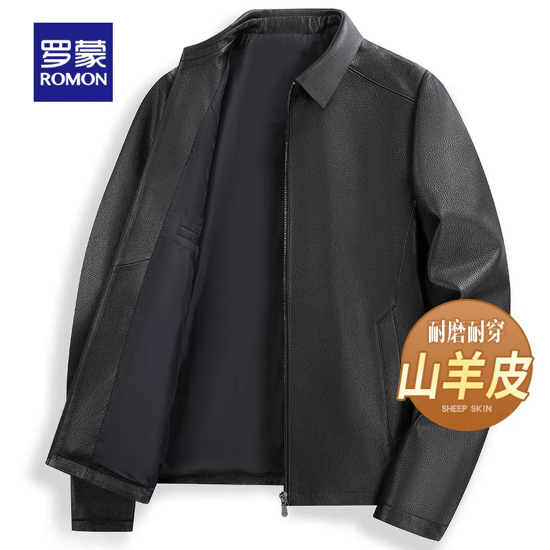 【山羊皮】罗门男士翻领纯色皮衣2025年秋季新款商务通勤百搭夹