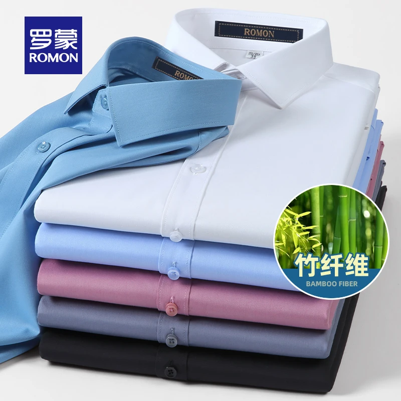 罗蒙男士纯色短袖衬衫2025夏季薄款职业工装商务易打理休闲衬衣男