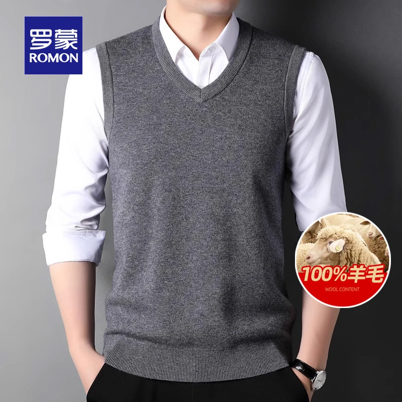 【纯羊毛】罗蒙男士时尚V领背心2023秋冬新款加厚保暖针织衫毛衣