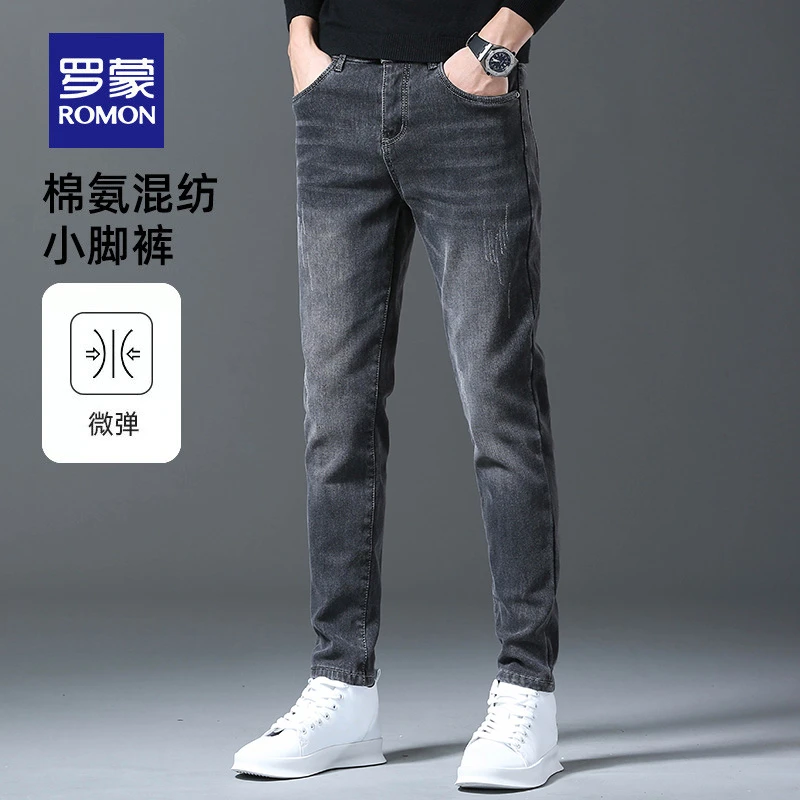 韩版男士秋季男装舒适百搭男牛仔裤子中青年男时尚休闲潮流牛仔