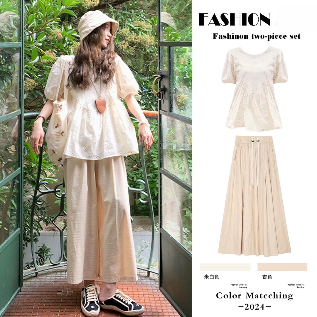 孕妇装夏装新款洋气时尚宽松慵懒风显瘦镂空衬衫上衣休闲阔腿裤子