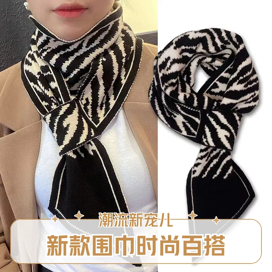 围巾女款爆款2024新款秋冬季网红披肩高级感韩版百搭学生加厚保暖