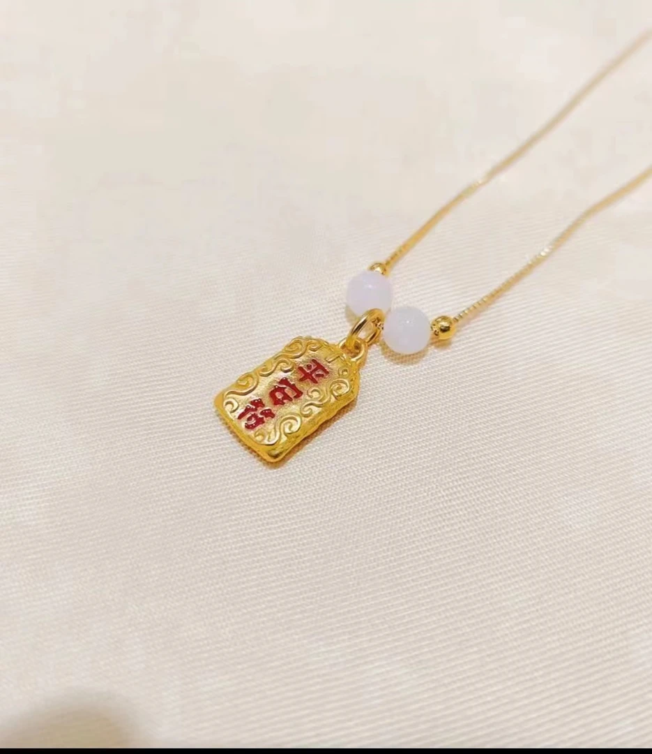 足金999金珠和田玉福牌吊坠（包邮+证书+礼盒）