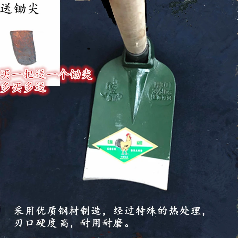 雄鸡绿色锄头园艺农具长木柄锄头翻土松土除草农具种菜锰钢优质