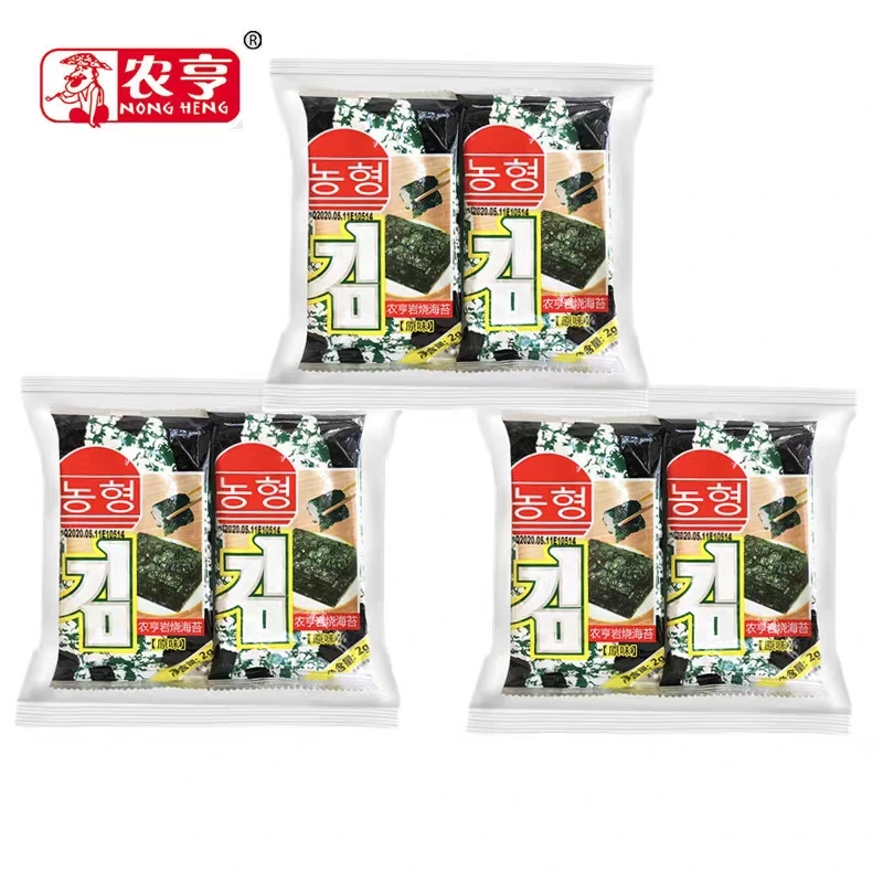 农亨岩烧海苔休闲零食孕妇小孩寿司拌饭即食紫菜片儿童原味优选