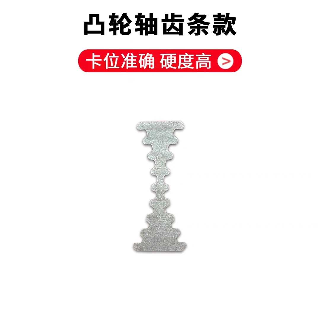 KUNTECH/徽坤泰EA211正时大众奥迪1.4T/1.4/1.5/1.6凸轮轴工具