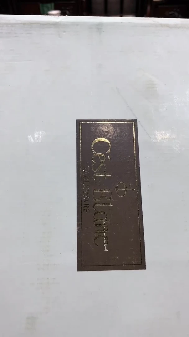 【闪购商品】瓷片中古瓷器，美之为美
