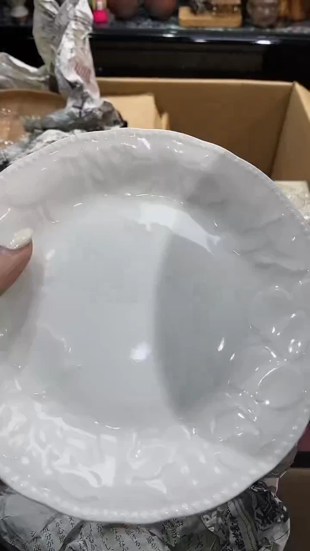 【闪购商品】罐中古瓷器，美之为美