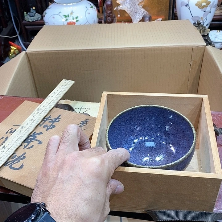 罐叭*哟瓷器鉴定完毕，