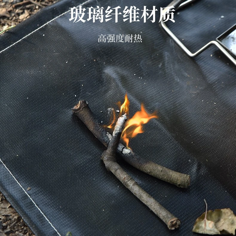 户外便携野营防火垫耐热玻璃纤维耐高温防烫阻燃灭火毯硅胶加固