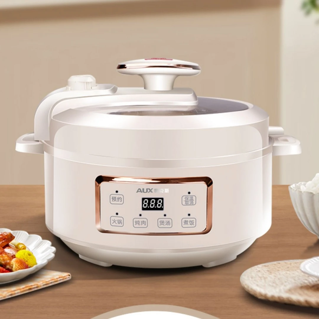 新款奥克斯电压力锅家用智能高压全自动多功能火锅电煮锅迷你饭煲