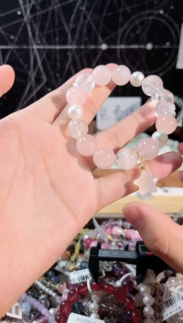 【闪购商品】水晶手串未镶嵌多宝手串