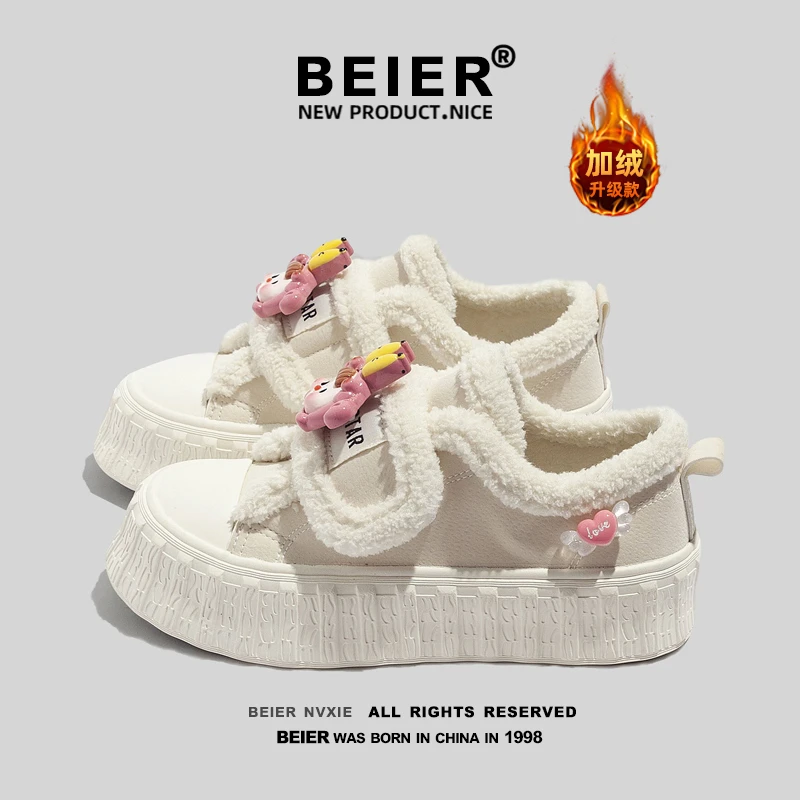 BEIER加绒毛毛鞋女外穿百搭魔术贴板鞋设计感保暖厚底二棉鞋6609