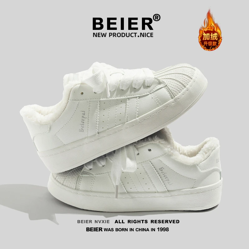BEIER马卡龙贝壳头板鞋2024新款多巴胺百搭运动休闲小白鞋女6772