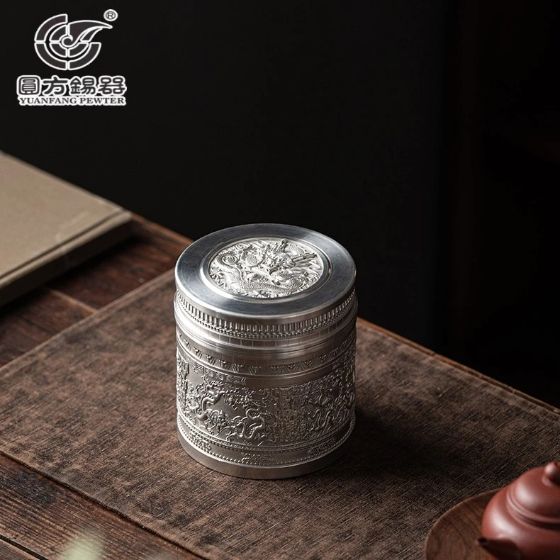 纯锡茶叶罐锡罐茶具中号九龙壁780ml