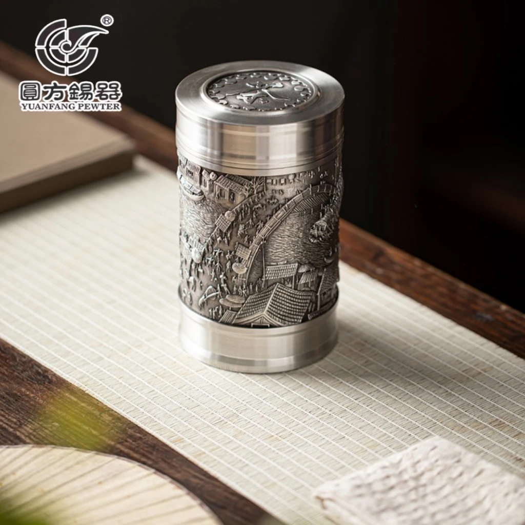 茶具茶叶罐密封保鲜罐高档金属锡罐茶道用品复古手工礼品包装茶仓
