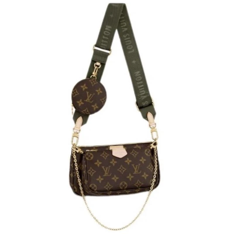 99新 LouisVuitton/路易威登 lv五合一芯片款绿肩带-拆单总价8999